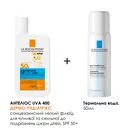 Ля Рош (La Roche-Posay) Антгеліос UVMune 400 Дермо-Педіатрікс флюїд легкий сонцезахисний для дітей SPF50+ 50 мл + Термальна вода 50 мл — Фото 4