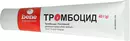 Тромбоцид гель туба 40 г — Фото 11
