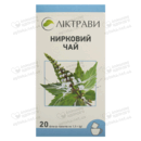 Нирковий чай (ортосифон) листя у фільтр-пакетах 1,5 г №20 — Фото 5