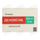 Деноксиб капсулы 200 мг №30 — Фото 3