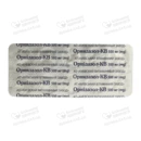 Орнидазол-КВ таблетки покрытые оболочкой 500 мг №10 — Фото 9