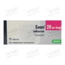 Енап таблетки 20 мг №20 — Фото 4