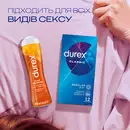 Гель-змазка Дюрекс (Durex Play Warming) зігріваюча 50 мл — Фото 8