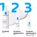 Ля Рош (La Roche-Posay) Толеран Дермалерго крем заспокійливий зволожувальний для гіперчутливої та схильної до алергії сухої та дуже сухої шкіри обличчя та шкіри навколо очей 40 мл — Фото 18