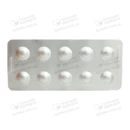 Фібриназа таблетки 10 мг №30 — Фото 10