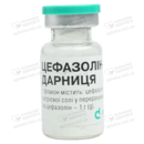 Цефазолін-Дарниця порошок для ін'єкцій 1000 мг флакон №5 — Фото 8