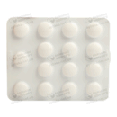 Ливазо таблетки покрытые оболочкой 4 мг №30 — Фото 10