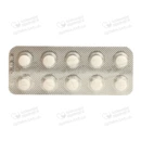 Диокор Соло таблетки покрытые оболочкой 80 мг №30 — Фото 10