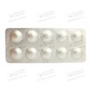 Превентор таблетки покрытые оболочкой 20 мг №90 — Фото 10