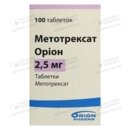 Метотрексат Орион таблетки 2,5 мг флакон №100 — Фото 7