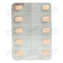 Рисполепт таблетки вкриті оболонкою 2 мг №20 — Фото 12