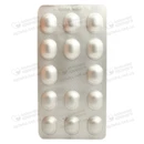 Нольпаза таблетки 40 мг №14 — Фото 10