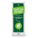 Тантум Верде раствор для ротовой полости флакон 120 мл — Фото 6