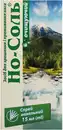 Но-соль очищающий спрей 15 мл — Фото 5