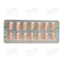 Тиара Соло таблетки покрытые оболочкой 160 мг №84 — Фото 10