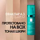 Ля Рош (La Roche-Posay) A.Z. гель-крем с комплексом трех кислот для уменьшения недостатков проблемной кожи лица 40 мл — Фото 17