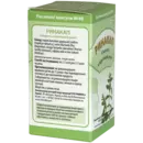 Ринакап капсулы №40 — Фото 6