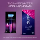 Гель-змазка Дюрекс Інтенс Оргазмік (Durex Intense Orgasmic) 10 мл — Фото 7