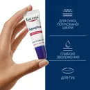 Юцерин (Eucerin) Аквафор бальзам для губ восстанавливающий 10 мл — Фото 13