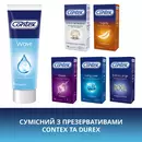 Гель-смазка Контекс (Contex Wave) увлажняющий с пантенолом 30 мл — Фото 9