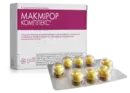 Макмірор Комплекс супозиторії вагінальні №8 — Фото 5