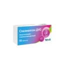 Спазмалгон Дуо таблетки №50 — Фото 7