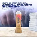 Гель-смазка Дюрекс (Durex Play Real Feel) естественные ощущения 50 мл — Фото 9