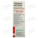 Тівомакс-Дарниця розчин для інфузій 42 мг/мл флакон 100 мл — Фото 6