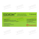 Езолонг порошок для ін'єкцій 40 мг флакон №10 — Фото 8