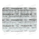 Тразодон МС таблетки 100 мг №30 — Фото 7