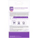 Корректор осанки 2B эластичный размер S/M (2014) — Фото 4