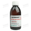 Тівомакс А розчин оральний 200 мг/мл флакон 200 мл — Фото 9