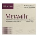 Метамін таблетки вкриті оболонкою 1000 мг №60 — Фото 5