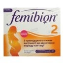 Фемибион 2 комби-упаковка для женщин с 13 недели беременности и до окончания лактации таблетки №28 + капсулы №28 — Фото 7