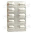 Рами Cандоз таблетки 2,5 мг №30 — Фото 10