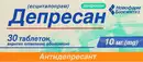 Депресан таблетки вкриті оболонкою 10 мг №30 — Фото 3
