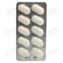 Метформін-Астрафарм таблетки вкриті оболонкою 1000 мг №60 — Фото 8