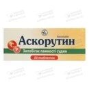 Аскорутин-КВ таблетки №50 — Фото 3