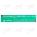 Периндоприл-Дарниця таблетки 4 мг №30 — Фото 8