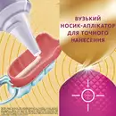 Корега Макс Фиксация + Комфорт крем для фиксации зубных протезов 40 г — Фото 11