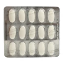 Метамін таблетки вкриті оболонкою 1000 мг №90 — Фото 8