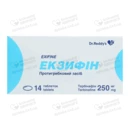 Екзифин 250 мг таблетки №14 — Фото 7