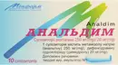 Анальдим супозиторії ректальні 250 мг/20 мг №10 — Фото 5