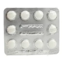 Урсіс таблетки вкриті плівковою оболонкою 250 мг №50 — Фото 8