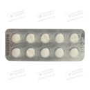 Небиар таблетки 5 мг №30 — Фото 10