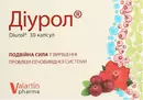 Діурол капсули №30 — Фото 4