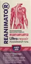 Реаніматор гель ультравідновлюючий 50 мл — Фото 9