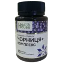 Чорниця+комплекс капсули №50 фл., Хелз Хаус — Фото 4