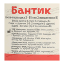 Соска-пустушка "Бантик" латексна тип 2 в індивідуальній упаковці 1 шт — Фото 10