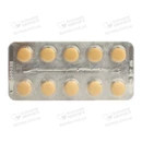 Ондансетрон таблетки вкриті оболонкою 8 мг №10 — Фото 10